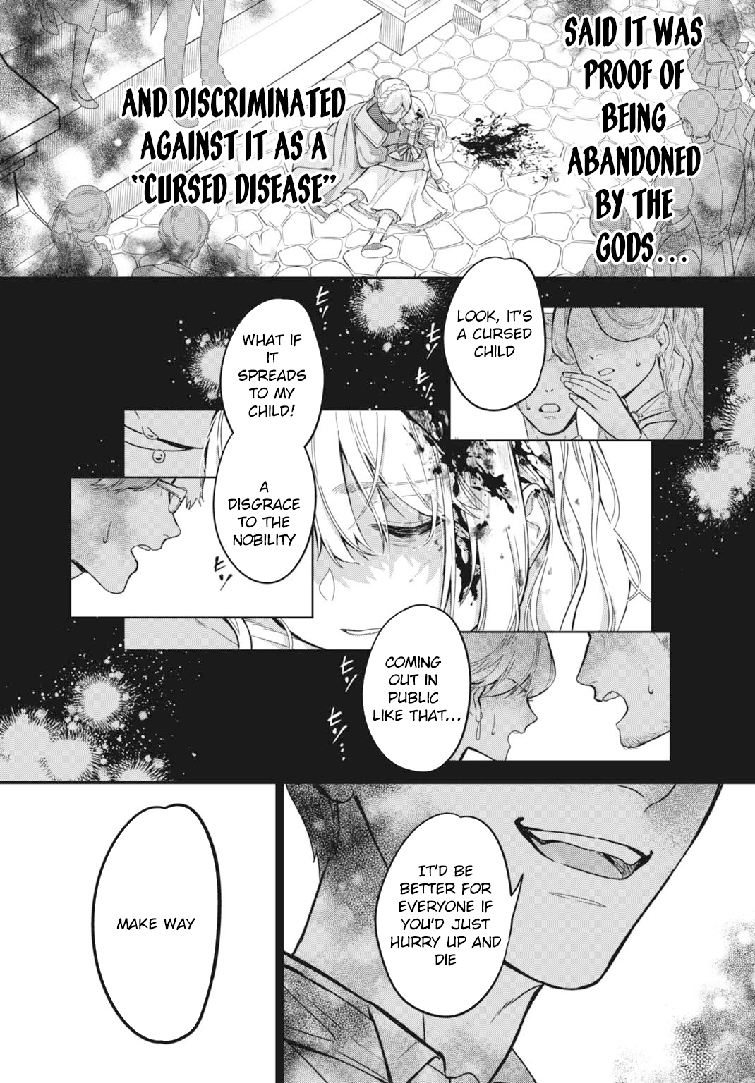 The Strongest Duke’s Daughter Wants to Marry the Exiled Mage Chapter 1 Page 13